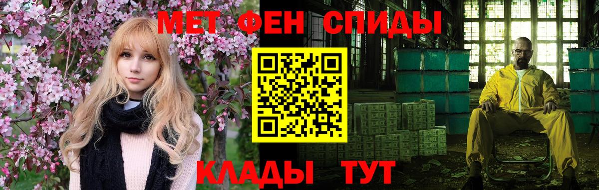 Amphetamine  Вход с VPN  Кушва  Амфетамин Розовый  АМФЕТАМИН 