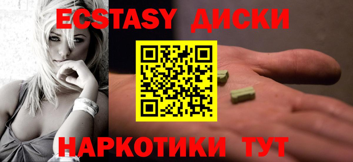 Ecstasy louis Vuitton Кушва
