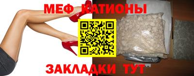 дмт Бугуруслан