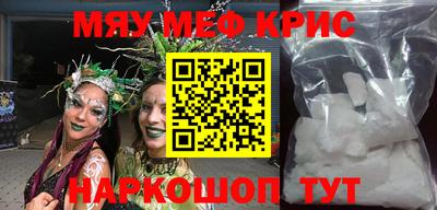 дмт Бугуруслан