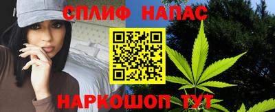 дмт Бугуруслан