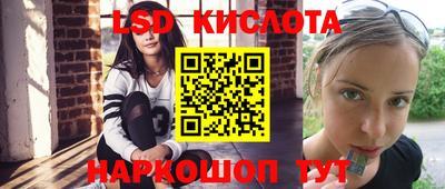 дмт Бугуруслан