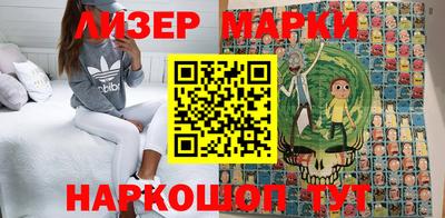 дмт Бугуруслан