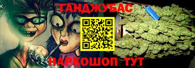 МДПВ Будённовск