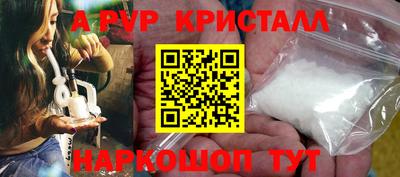 МДПВ Будённовск