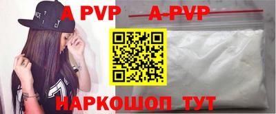 МДПВ Будённовск
