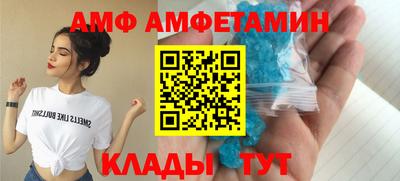 дмт Бугуруслан