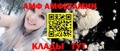 МДПВ Будённовск