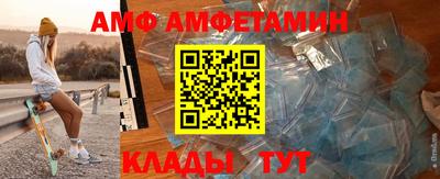 спайс Бузулук