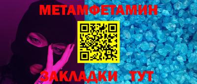 дмт Бугуруслан