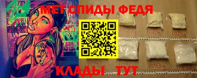 МДПВ Будённовск