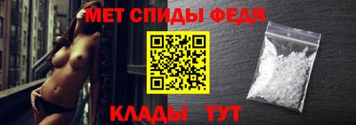 дмт Бугуруслан