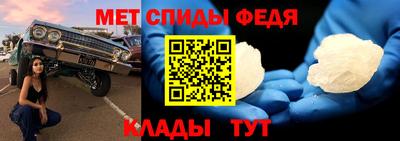МДПВ Будённовск