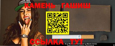 дмт Бугуруслан