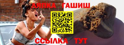 дмт Бугуруслан