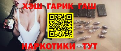 дмт Бугуруслан