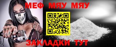 дмт Бугуруслан