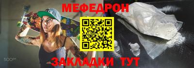 МДПВ Будённовск