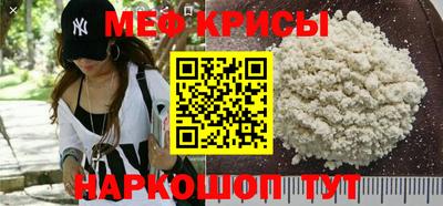 спайс Бузулук