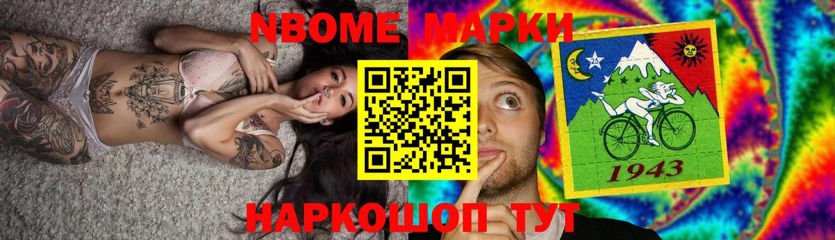 LSD-25 экстази ecstasy  Вход с VPN  Кушва 